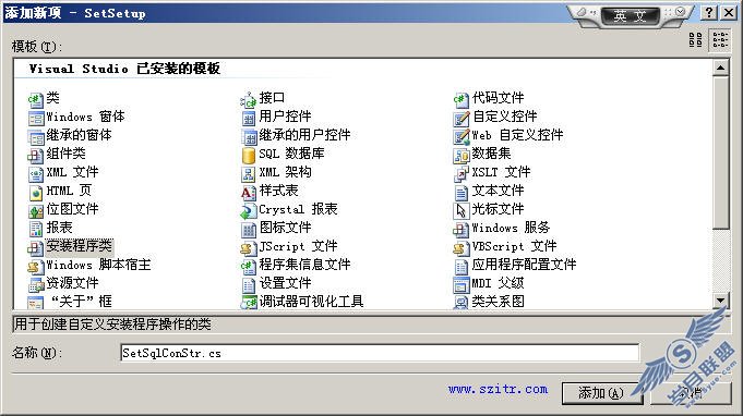 ʹ��Visual Studio���ɰ�װ�����趨�����ַ����������Զ������