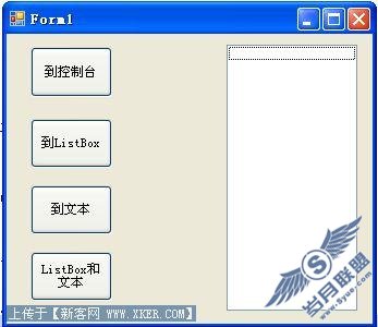 C#���֮ί�����¼�(һ)