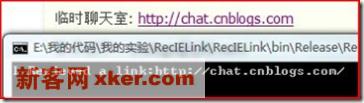 IE中自定义右击链接打开程序