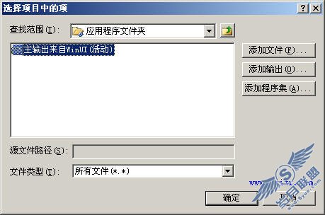 ʹ��Visual Studio���ɰ�װ�����趨�����ַ����������Զ������