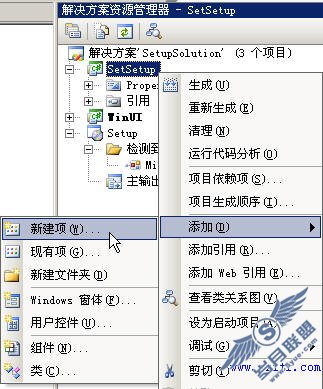 ʹ��Visual Studio���ɰ�װ�����趨�����ַ����������Զ������