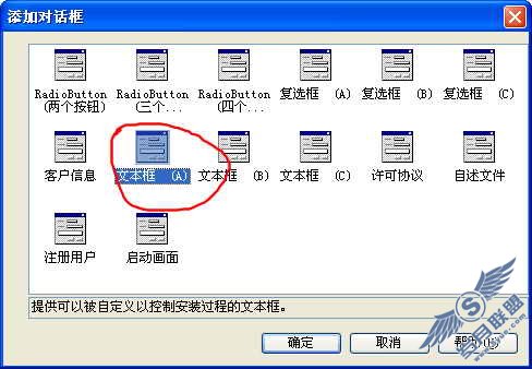 ASP.NET��װ����֮�����Ի���ͼ��