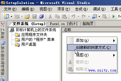 ʹ��Visual Studio���ɰ�װ�����趨�����ַ����������Զ������
