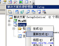 ʹ��Visual Studio���ɰ�װ�����趨�����ַ����������Զ������