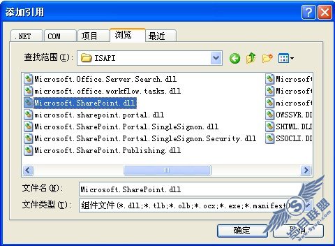 利用QuickPart制作一个简单的webpart