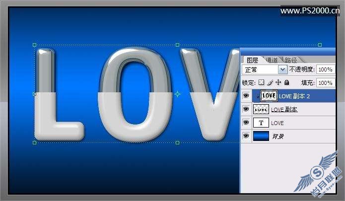 Photoshop制作反光镀铬塑料文字
