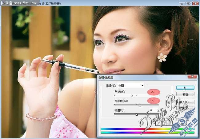 Photoshop滤镜:柯达磨皮润色