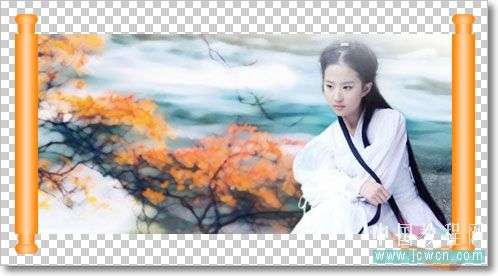 Photoshop绘制卷轴动画教程