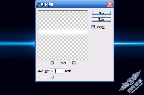 Photoshop制作绚丽的蓝色光线条