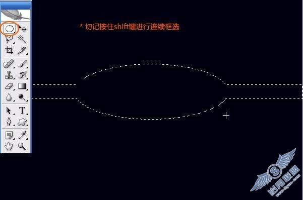 Photoshop制作绚丽的蓝色光线条