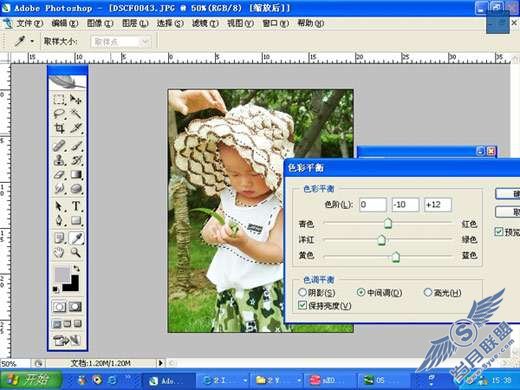 Photoshop照片处理:修复宝宝偏暗照片