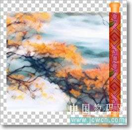 Photoshop绘制卷轴动画教程