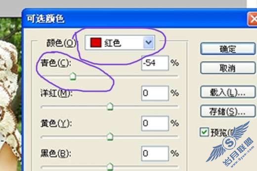 Photoshop照片处理:修复宝宝偏暗照片