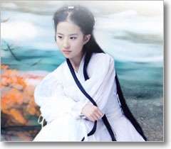 Photoshop绘制卷轴动画教程