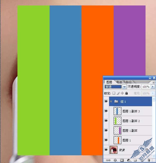 Photoshop制作性感彩色嘴唇
