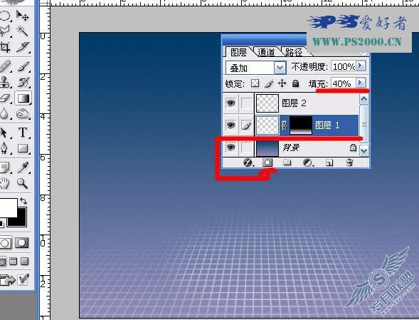 Photoshop绘制MSN卡通人教程