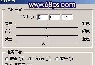 Photoshop给偏色的室内人物照片润色