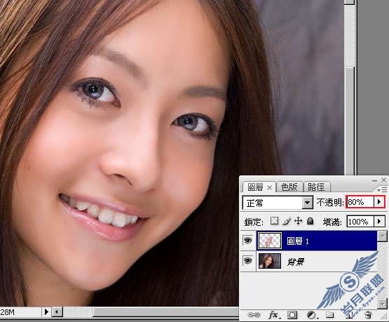 Photoshop美容:用选区美化人物脸部皮肤