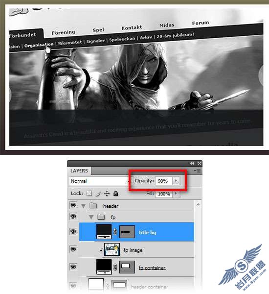 Photoshop设计制作优秀的个人网站首页