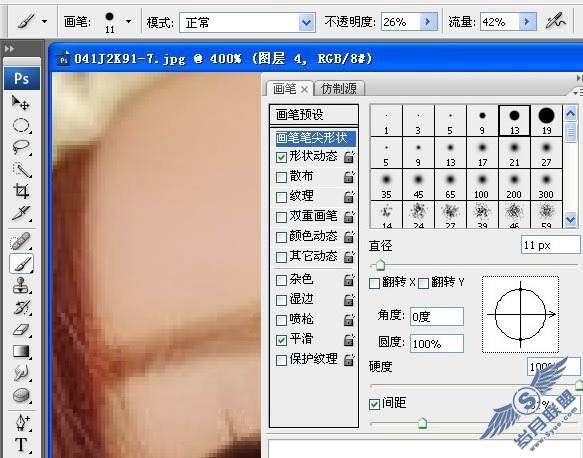 Photoshop手绘:制作MM可爱的卡通效果