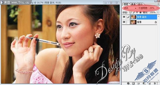 Photoshop滤镜:柯达磨皮润色