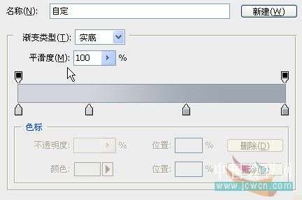 Photoshop鼠绘翻页书本效果