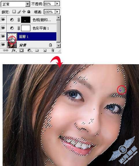 Photoshop美容:用选区美化人物脸部皮肤