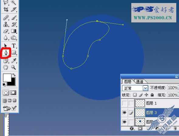 Photoshop绘制MSN卡通人教程