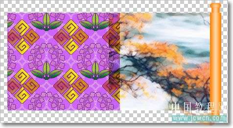 Photoshop绘制卷轴动画教程