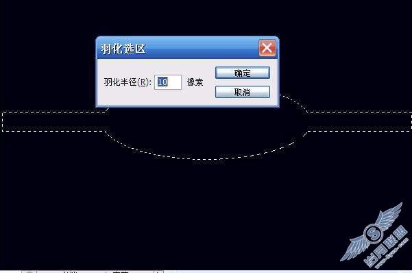 Photoshop制作绚丽的蓝色光线条
