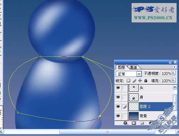 Photoshop绘制MSN卡通人教程