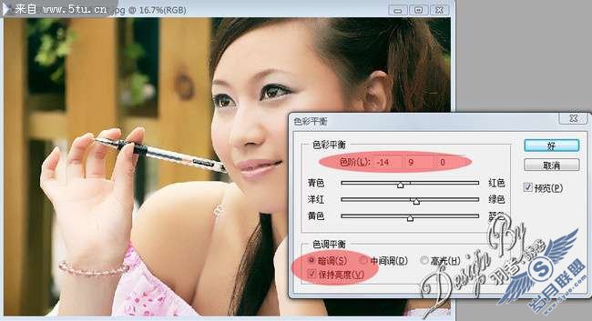 Photoshop滤镜:柯达磨皮润色