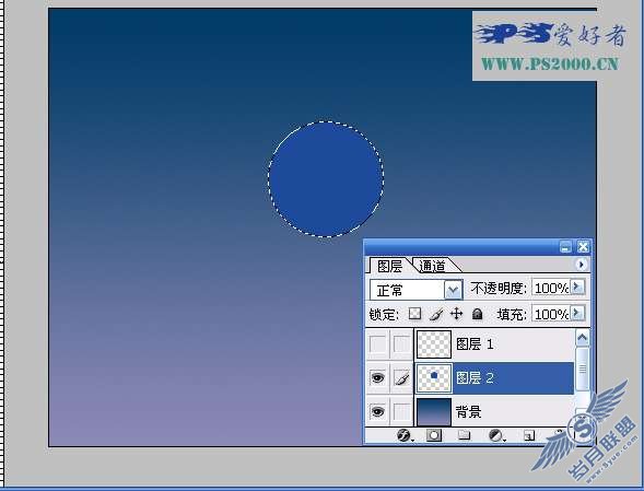 Photoshop绘制MSN卡通人教程
