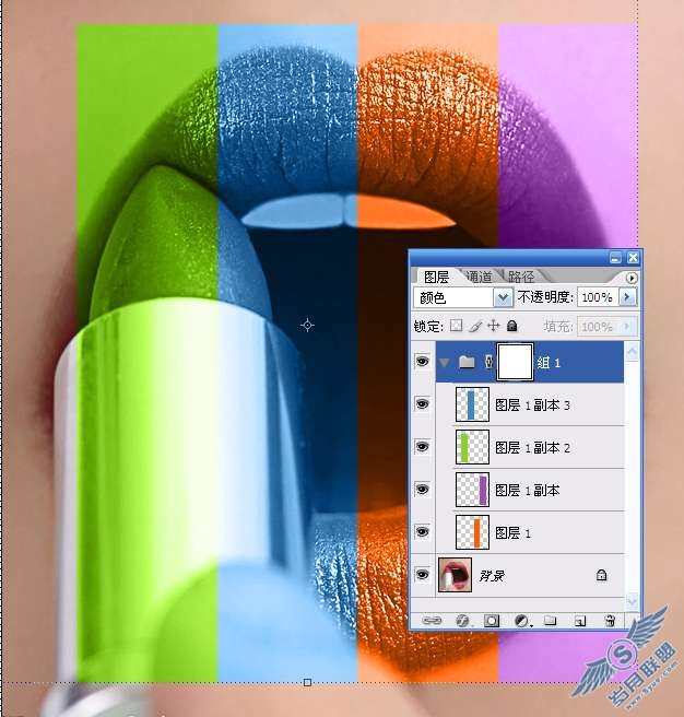 Photoshop制作性感彩色嘴唇