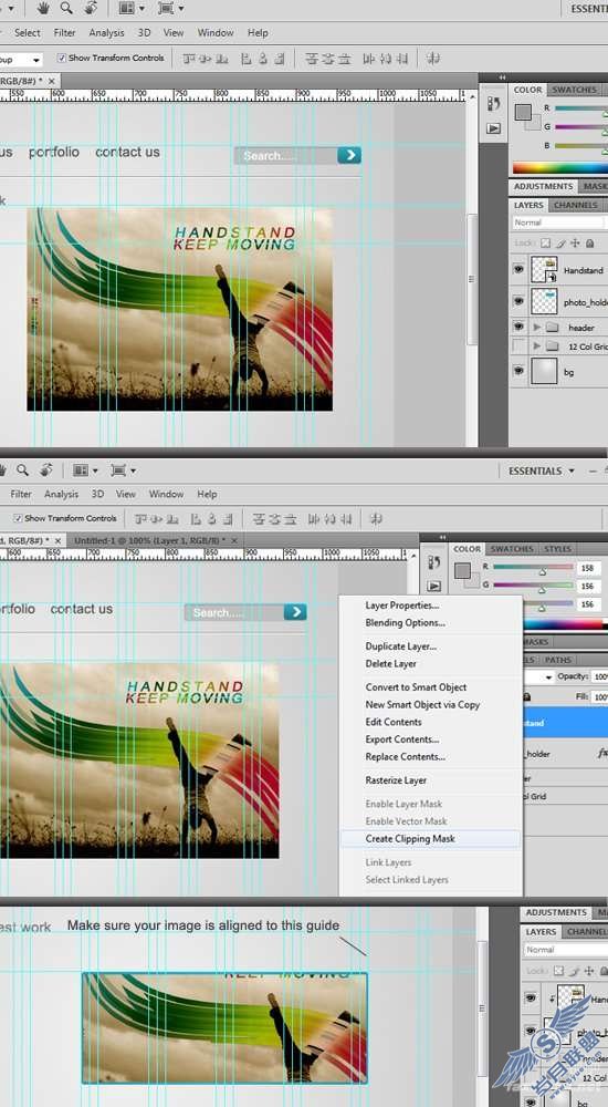 Photoshop制作简约的WordPress网页模板
