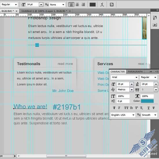 Photoshop制作简约的WordPress网页模板