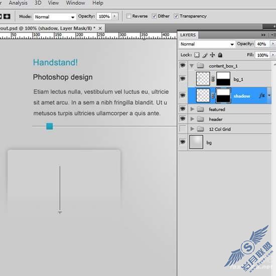 Photoshop制作简约的WordPress网页模板