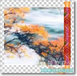 Photoshop绘制卷轴动画教程