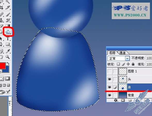 Photoshop绘制MSN卡通人教程