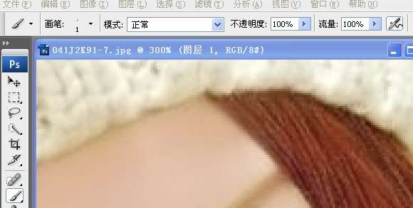 Photoshop手绘:制作MM可爱的卡通效果