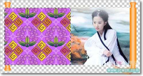 Photoshop绘制卷轴动画教程