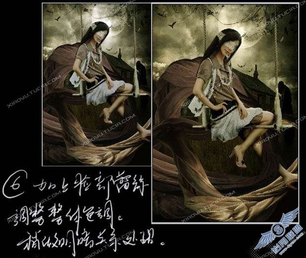 Photoshop合成:月色中荡秋千的蒙面女孩