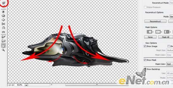 Photoshop滤镜液化的<a href=http://www.syue.com/Digital/ target=_blank class=infotextkey>数码</a>相机效果