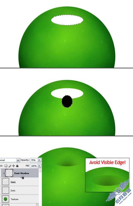 photoshop制作质感美味的青苹果