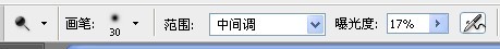 Photoshop手绘:制作MM可爱的卡通效果