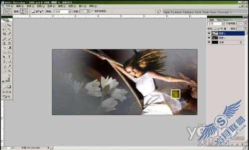 Photoshop背景橡皮擦迅速实现梦幻叠加特效