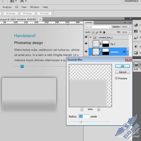 Photoshop制作简约的WordPress网页模板