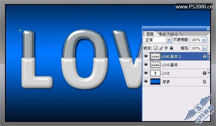 Photoshop制作反光镀铬塑料文字