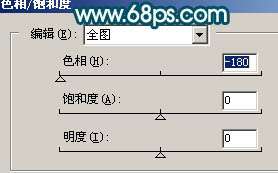 Photoshop调色:制作青黄色调女孩照片