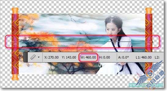 Photoshop绘制卷轴动画教程